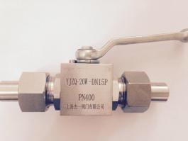YJZQ高壓球閥(帶焊接管接頭)