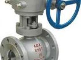 側(cè)裝式偏心半球閥(PQ347F)