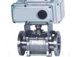 電動真空球閥（GUD-25）