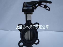 對(duì)夾式橡膠蝶閥（D71X、D371X）