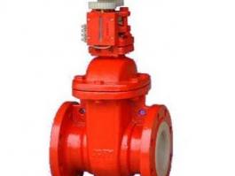 消防信號(hào)閘閥（Z41X-16Q、Z45X-16Q）
