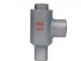 高壓角式止回閥（H63Y-350、H83Y-350）