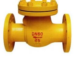 燃?xì)庵够亻y（H44N-16C 25C）