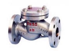 天然氣升降式止回閥（H41N-25C）