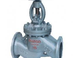 法蘭式截止閥低壓中壓高壓J41H