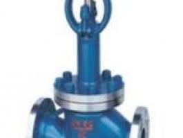 DJ41Y低溫截止閥