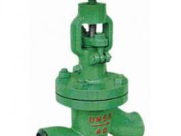  NKJ61H真空截止閥