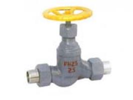 外螺紋氨用截止閥