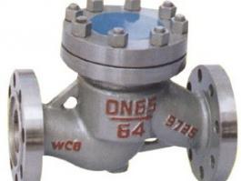 高壓升降式止回閥