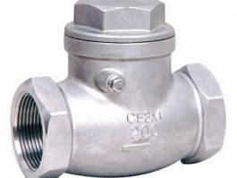 H14W內螺紋止回閥