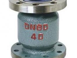 直通式氨用止回閥